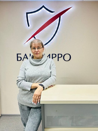 Алёна