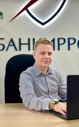 Дмитрий