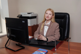 Юлия