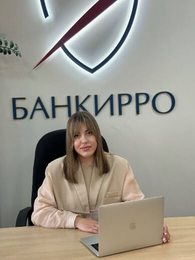 Юлия